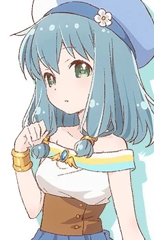 Endust, Meiza