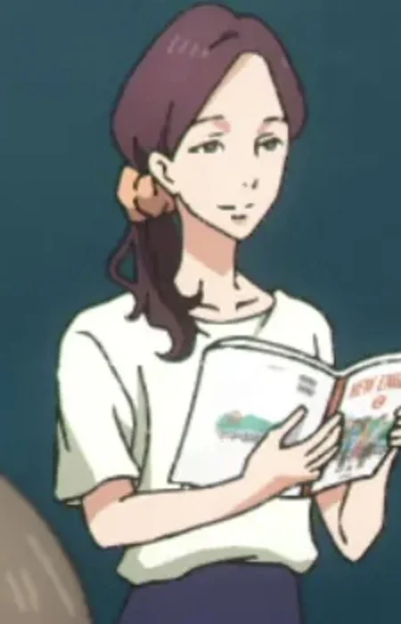 English Teacher