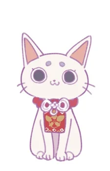 Enishi