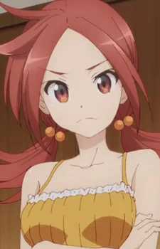 Enjou, Hiiro