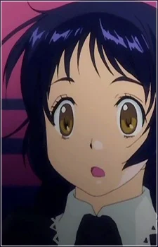 Enjouji, Maya