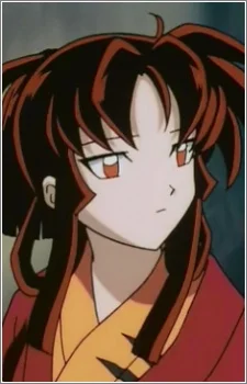 Enju