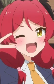 Eno