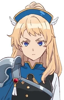 Enplace, Stella