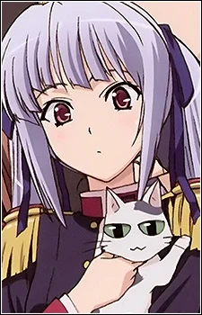 Eostre, Lisa