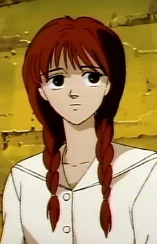 Epstein, Felicia Melissa