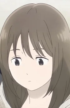 Eri