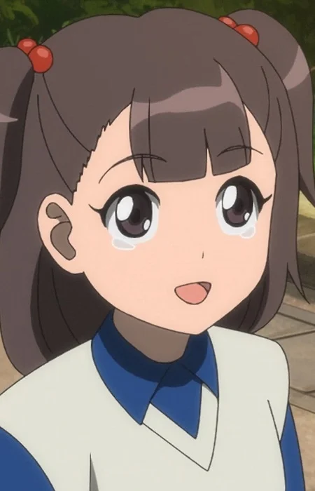 Eri