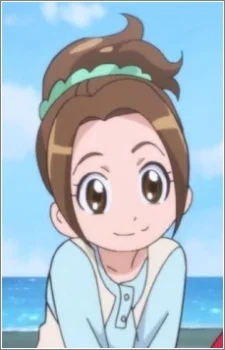 Eri
