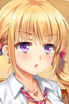 Eri