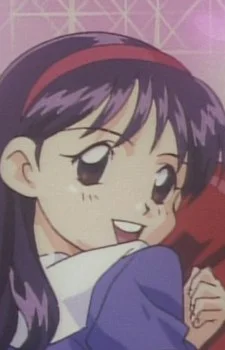 Erika