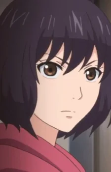 Eriko