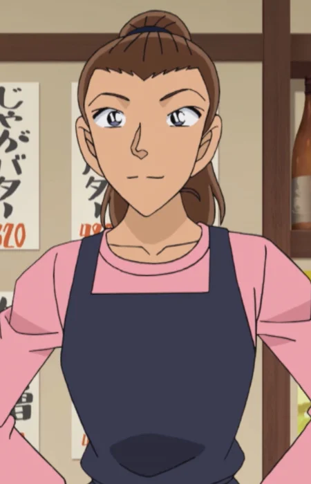 Eriko