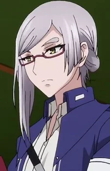 Erin