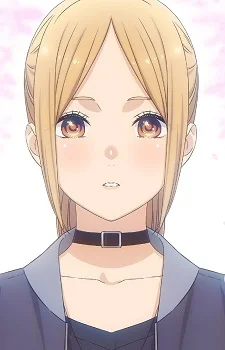 Eripiyo