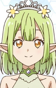 Erna