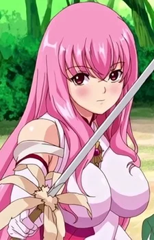 Erzan, Alice