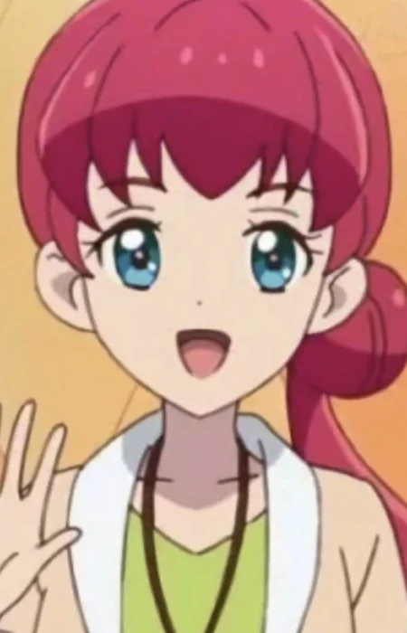 Esaka, Emiri