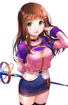 Esteed, Sophia