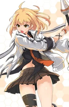 Estia, Haru