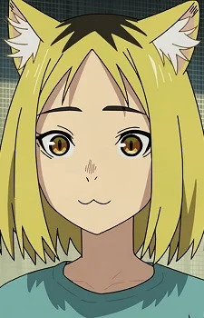 Etsushimaru, Yakuko