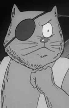 Eyepatch Tanuki