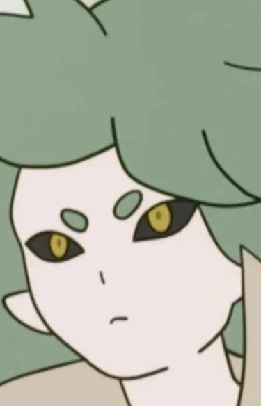 Eyu