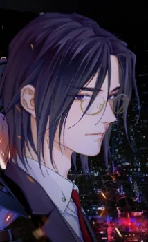 Fei, Du