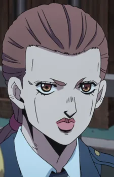 Female Guard