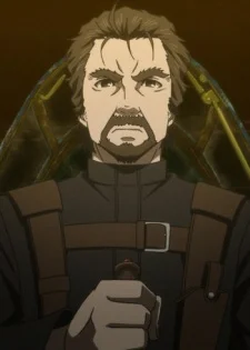 Fernando, Uchiumi