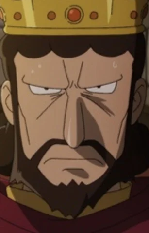 Feudal Lord