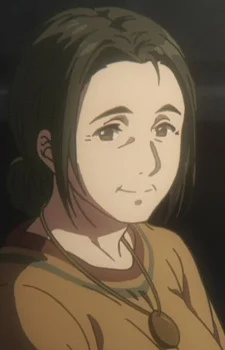 Field, Mother