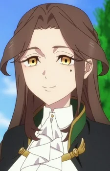 Fine, Kinera
