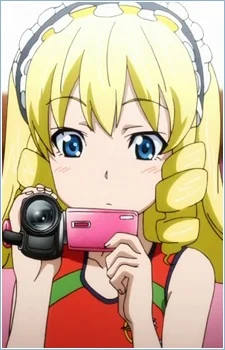 Finnian, Airiru