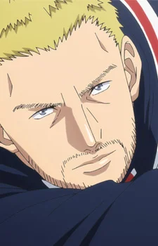 Fitzgerald, Jean