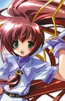 Flanka, Nanoca