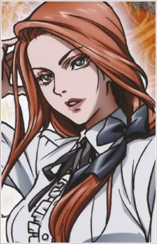 Fleur, Renas
