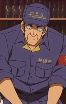 Forensic Personnel