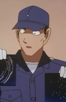 Forensics Officer