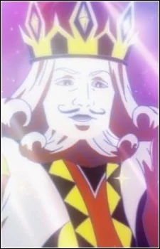 Former King