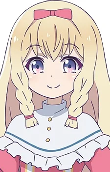 Foschurose, Noire