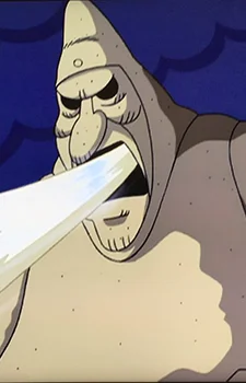 Fossil Demon King