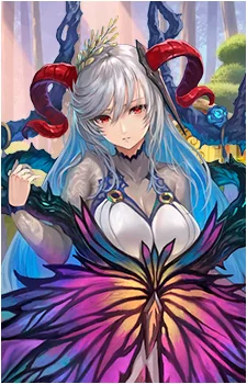 Freyja