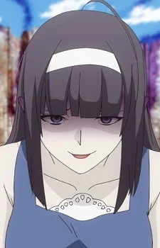 Fu