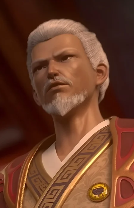 Fu, Yan