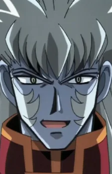 Fua, Zakira