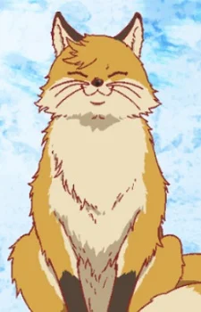 Fubuki