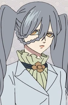 Fubuki
