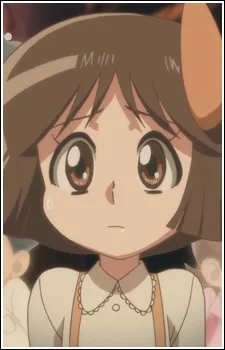 Fudou, Harumi