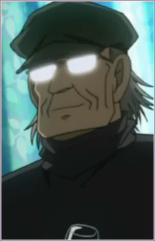 Fuemoto, Ryuusaku